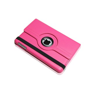 Bao da iPad Mini 1/2/3 (7.9 inch)