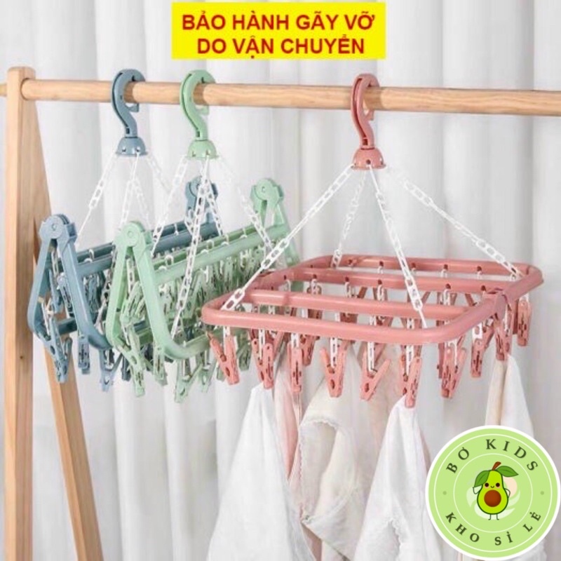 Móc chùm phơi quần áo sơ sinh, Mắc phơi đồ cho bé đa năng gấp gọn 32 kẹp