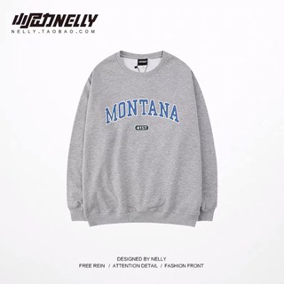 Có Sẵn Nỉ SWEATER NELLY (được kiểm hàng khi nhận đơn)