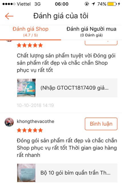 HÀNG LOẠI 1 Combo 5 gói tã dán Papy's size M/14 miếng / 1 gói