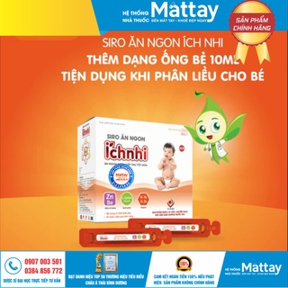 Siro Ăn Ngon Ích Nhi Bổ sung các vi chất dinh dưỡng quan trọng cải thiện chứng biếng ăn, giúp trẻ thèm ăn tự nhiên.