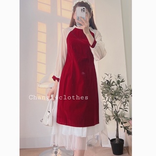 Áo dài cách tân nữ nhẹ nhàng đơn giản set áo dài kèm chân váy