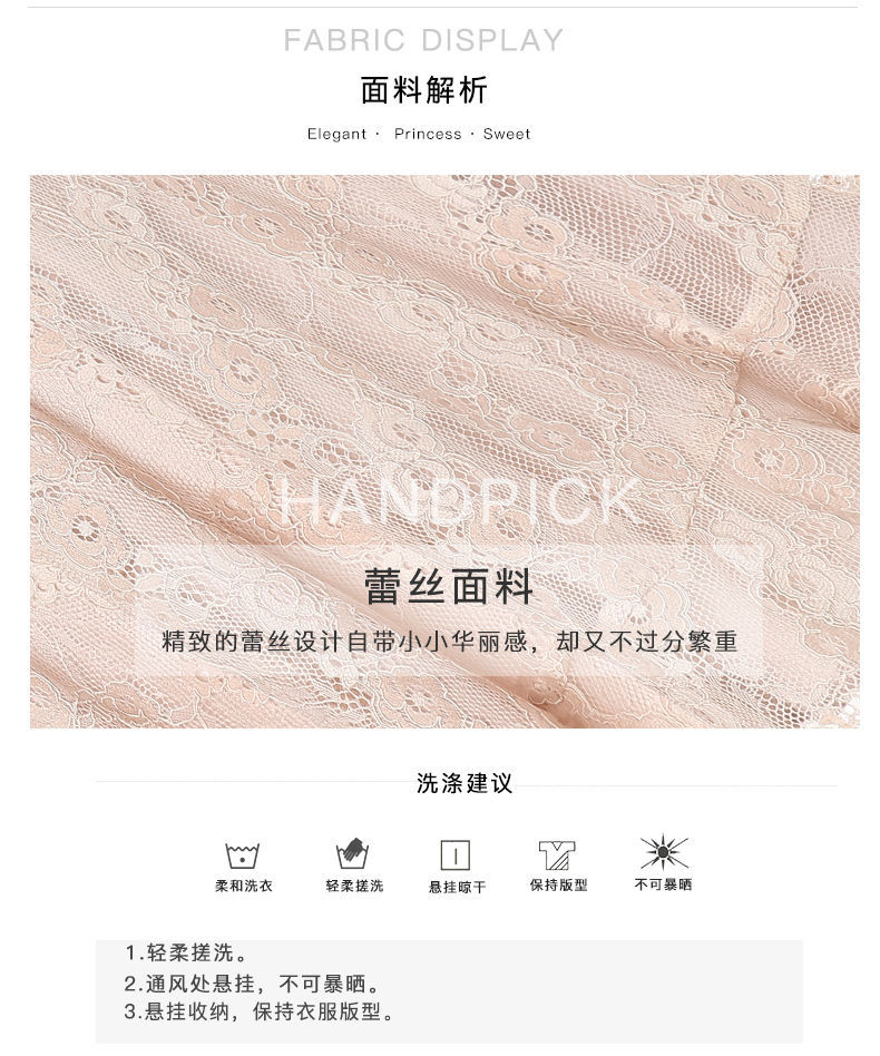 Alice2021Summer New Peter Pan Collar Slimming and Shoulder Hollow Lace Dress for Women Fitted Waist Sweet Princess Skirt | BigBuy360 - bigbuy360.vn