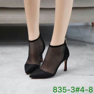 Bốt lưới siêu hot