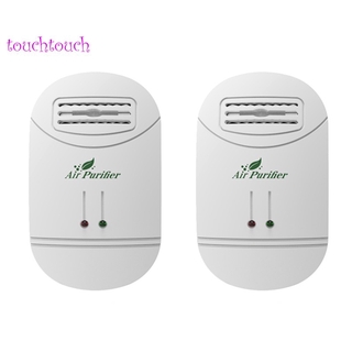 Set 2 máy lọc không khí ion âm vvnto