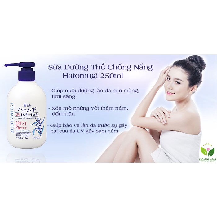 Sữa dưỡng Body chống nắng Hatomugi SPF31 PA+++ Nhật Bản