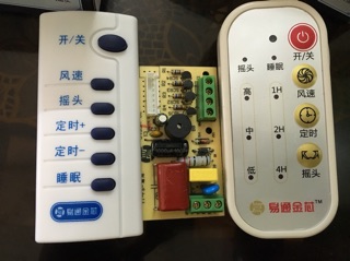 Mạch điều khiển từ xa cho quạt
