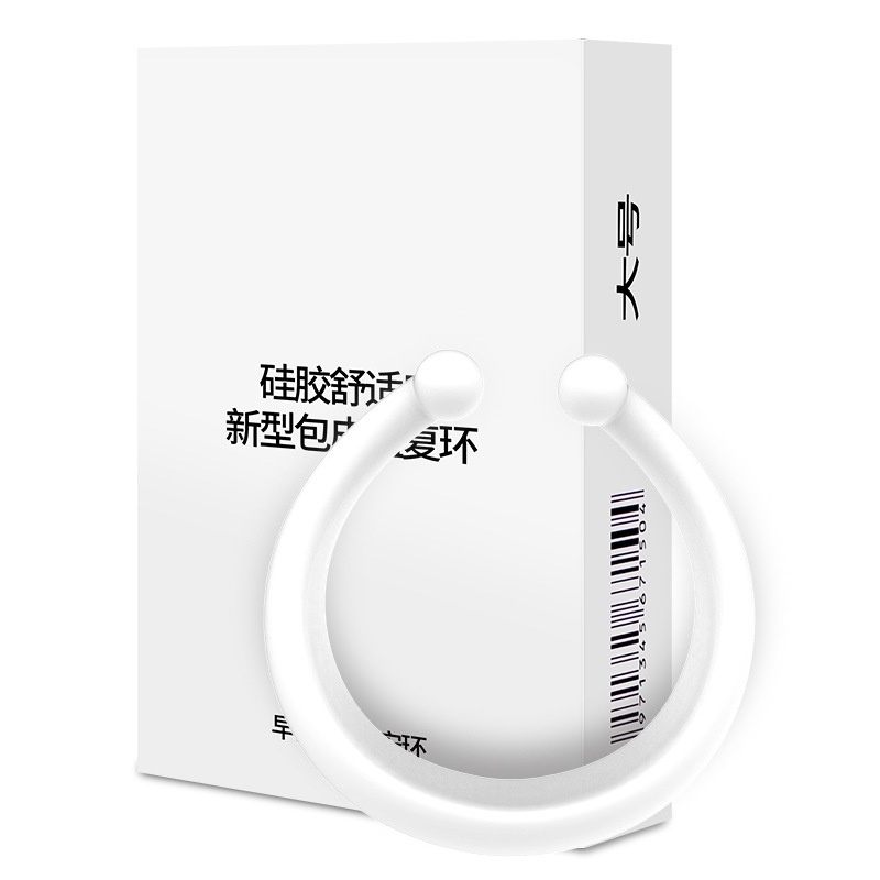 Gel hỗ trợ cải thiện hẹp bao quy đầu cho nam 30ml tặng kèm vòng chặn hãm chống tuột