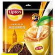 10 gói Trà sữa gói lipton Đài Loan mix đủ vị | BigBuy360 - bigbuy360.vn