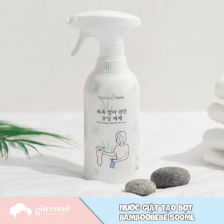 Nước giặt kháng khuẩn cho bé sơ sinh Bamboo bebe chính hãng Hàn Quốc