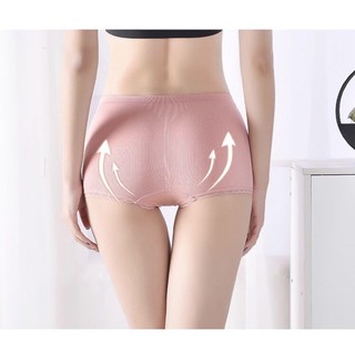 Quần Mặc Váy Nâng Mông Kháng Khuẩn - QV01