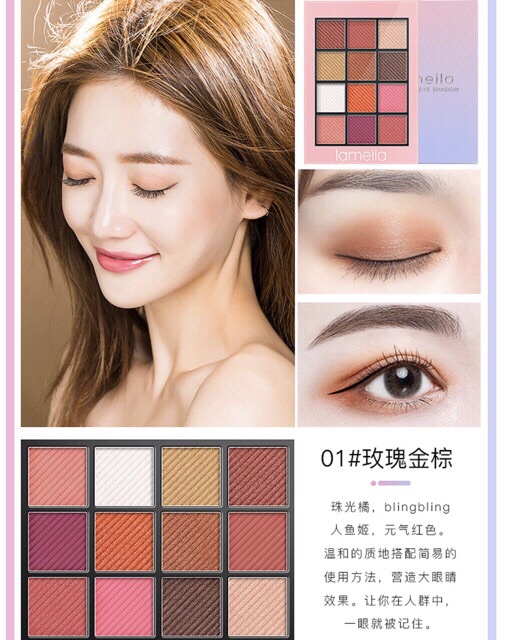 Bảng phấn mắt Color School Lameila 12 ô | BigBuy360 - bigbuy360.vn