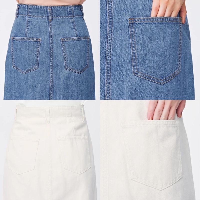 Chân váy bò midi trẻ trung, cá tính của GU - Nhật Bản