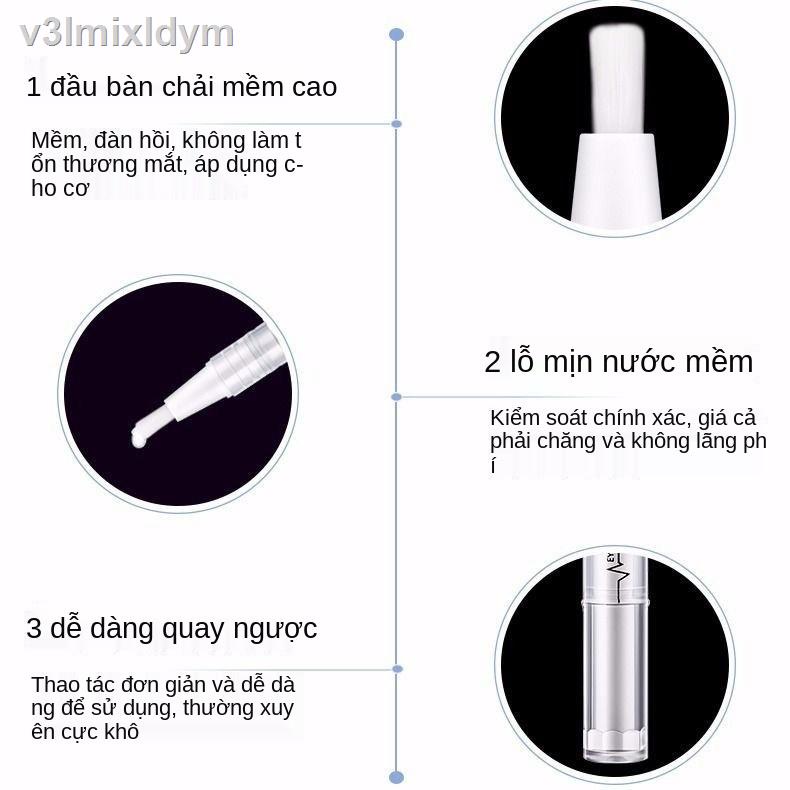 ☽♠[Kem tạo kiểu mắt hai mí] Không thấm nước, không thấm mồ hôi, lâu trôi, không dấu vết, ren tự nhiên vô hình, mắt to, m | BigBuy360 - bigbuy360.vn