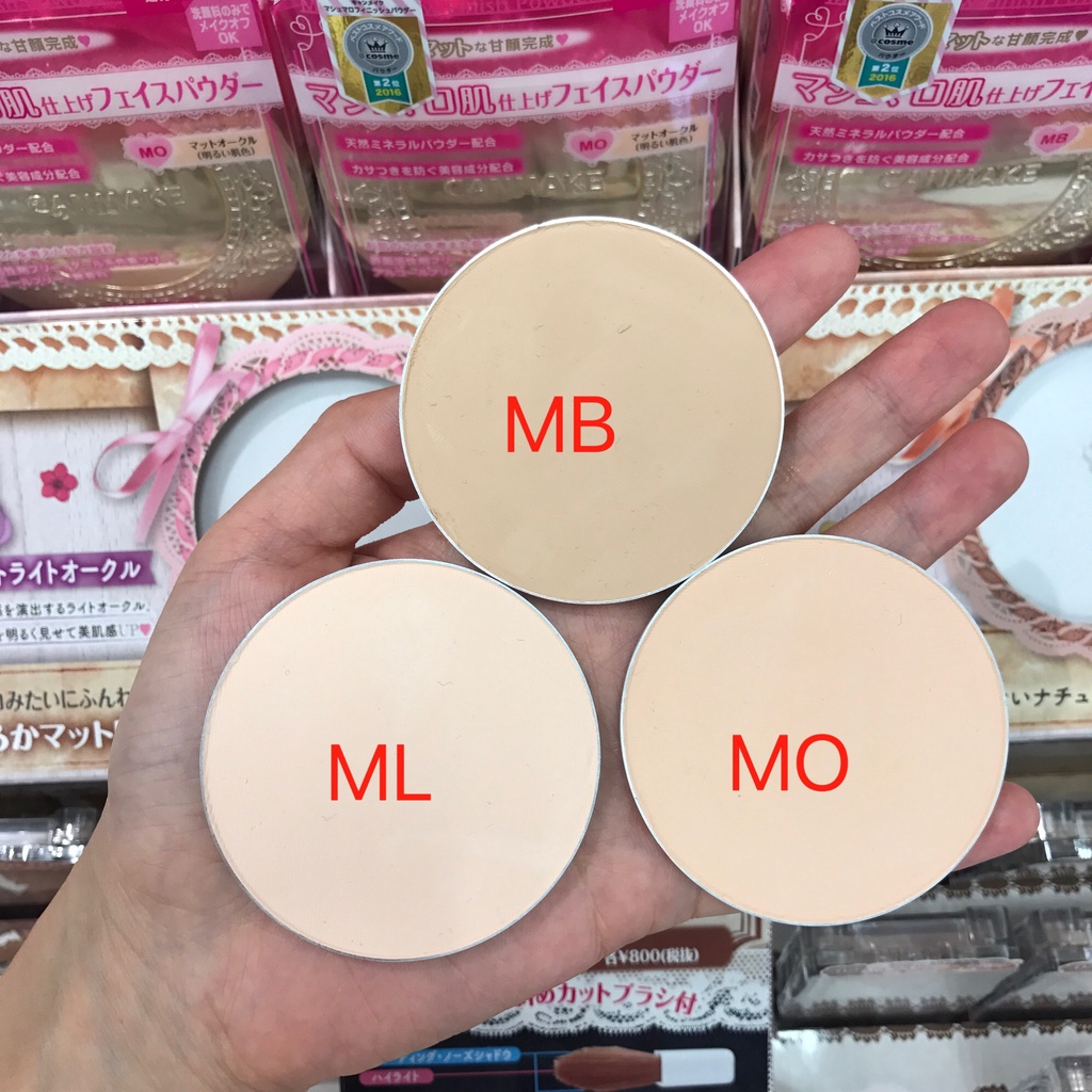 Phấn Nén Kiềm Dầu Canmake Marshmallow Finish Powder SPF26 PA++ Chống Nắng Che Khuyết Điểm Che Phủ Tốt