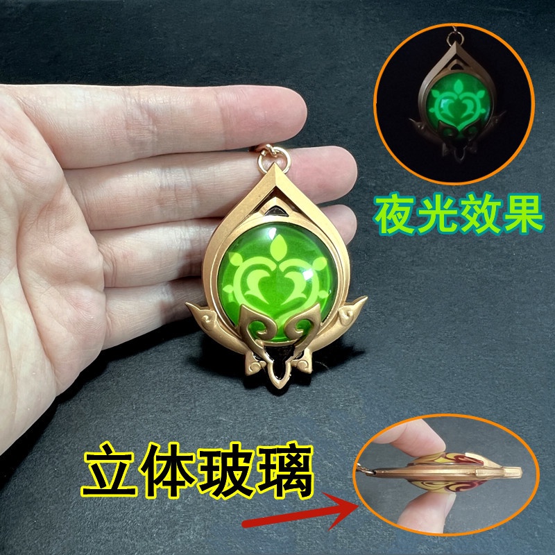 Phụ Kiện Hóa Trang Nhân Vật Anime Genshin Impact Sumeru Vision Of God