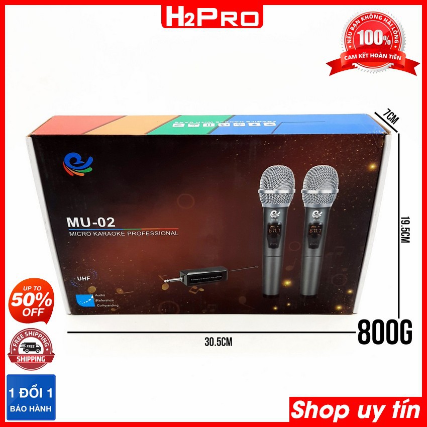 Đôi Micro không dây cao cấp H2PRO MU02 UHF, Micro karaoke cầm tay giá rẻ, tặng 2 đôi pin và 2 Silicon Chống lăn