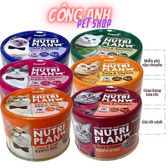 Pate Nutri Plan Giàu Dinh Dưỡng Cho Mèo Mọi Lứa Tuổi (Lon 160g)