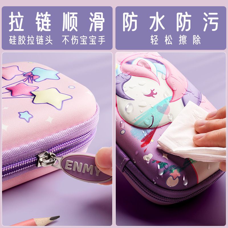 HỘP BÚT BÓP VIẾT HỌA TIẾT UNICORN IN NỔI 3D MÀU HỒNG TÍM CHO BÉ GÁI XINH XẮN