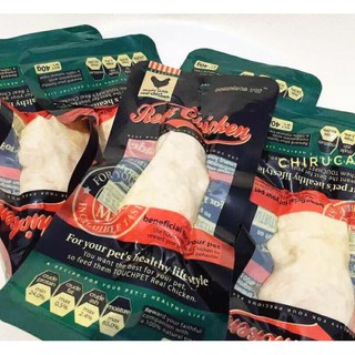 Ức Gà Hấp Real Chicken Ăn Liền 40gr