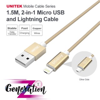 CÁP SẠC 2 ĐẦU UNITEK Y-C4023GD/C4023GY