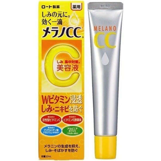 Tinh Chất Dưỡng Da Vitamin C Melano CC Beauty Essence