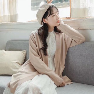 Áo cadigan dáng dài hàng Quảng châu loại 1