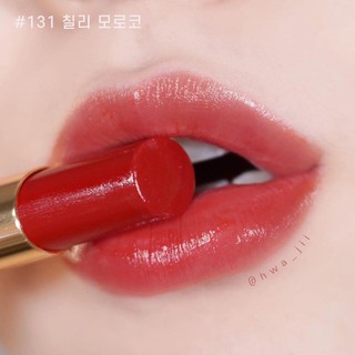 Son Ysl Shine mini 1.6g màu 131