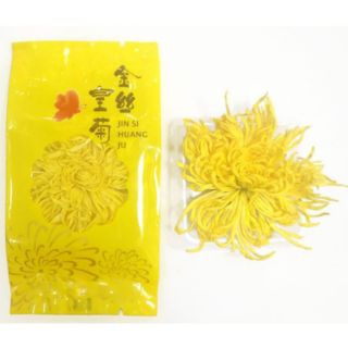 10 gói trà hoa cúc Hoàng Kim nguyên bông (không hộp)