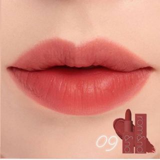 Son Romand Zerp Gram Sunset MLBB Lipstick