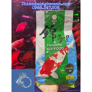 Gói Thức Ăn FWUSOW Giúp Tăng Màu Sắc Nhanh Cho Cá KOI - Gói 1Kg