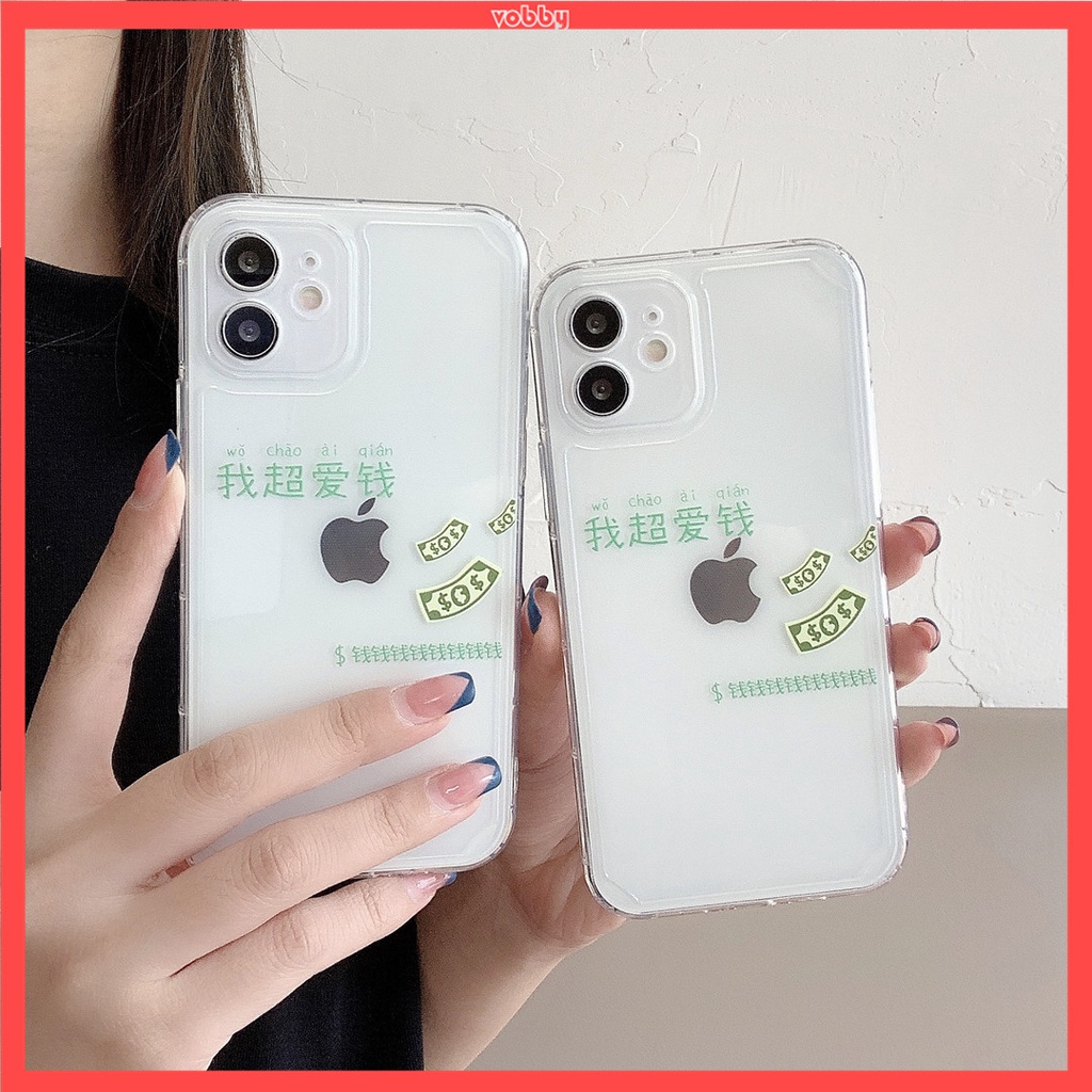 Mềm Ốp Điện Thoại Nhựa Dẻo Họa Tiết Hoạt Hình I Love Money Dễ Thương Cho Iphone12 11 Pro Max 7 / 8plus Se2020 X / Xs Xr Xsmax