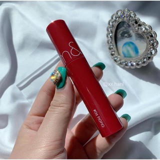 Son Tint Bóng Romand Juicy Lasting Tint #06 FigFig