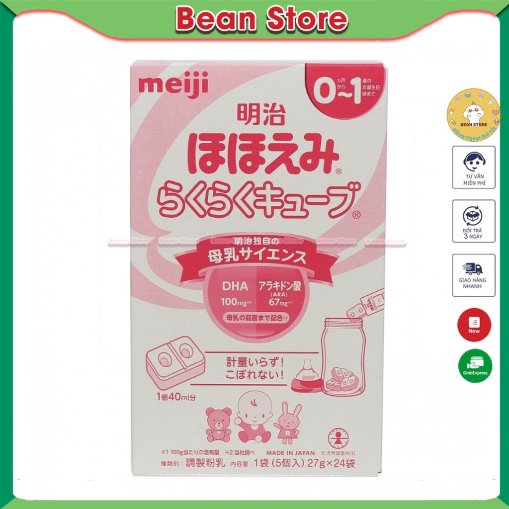 Sữa Meiji thanh nội địa Nhật Bản 648gr tiện lợi, giàu dinh dưỡng cho trẻ phát triển toàn diện - 𝐁𝐞𝐚𝐧 𝐒𝐭𝐨𝐫𝐞