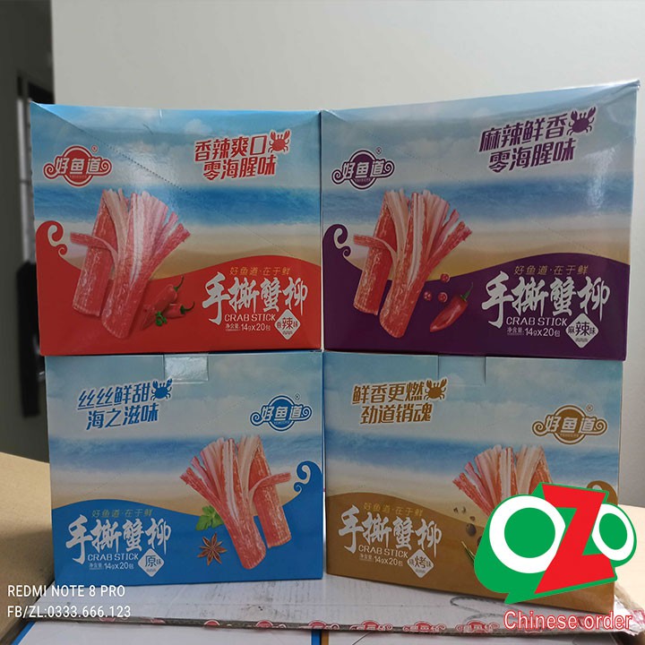 Gói que Thanh Cua Tẩm Vị Ăn Liền 14 gram
