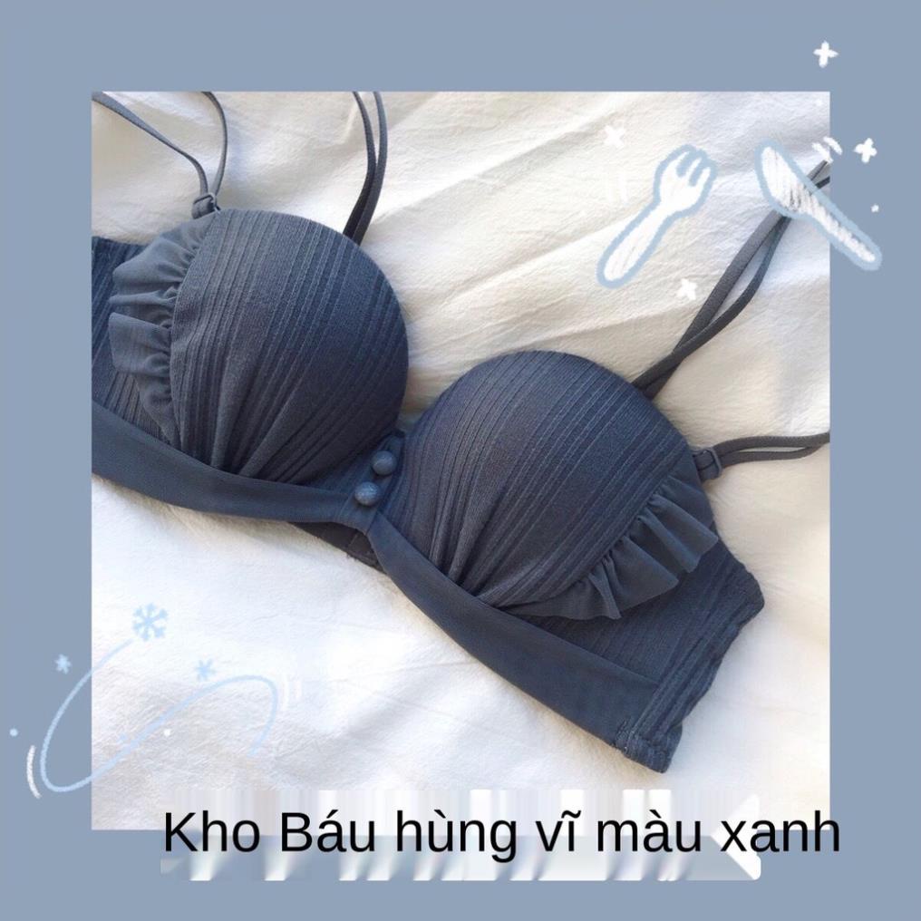 ✾ Quần Lót Nữ Sexy Đẹp Không Có Vành Phẳng Ngực Cô Gái Dày Mà Không Có Dây Đeo Vai Văn Phù Hợp Với Áo Ngực ✾