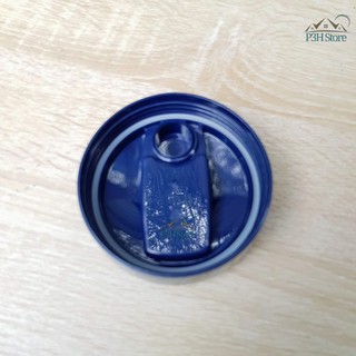 Bình nước JUG Lock&Lock HAP788 2L