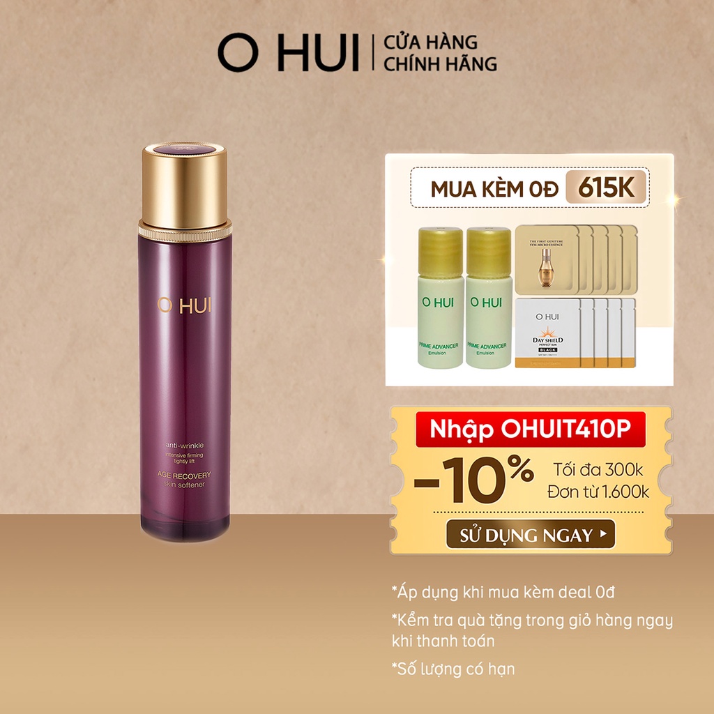 [Mã VISAPREMIUM giảm 150K]Nước cân bằng cải thiện nếp nhăn OHUI Age Recovery Skin Softener 150ml