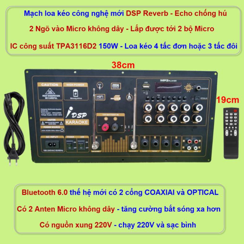 Mạch loa kéo Reverb chống hú IC TPA3116D2 150W cho loa kéo 4 tấc đơn hoặc 3 tấc đôi, 2 ngõ vào Micro không dây