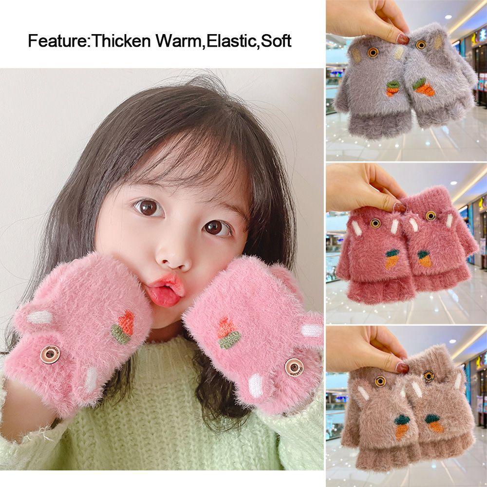 BSUNS Găng Tay Nhung San Hô Hở Ngón Xinh Xắn Cho Bé Trai Gái