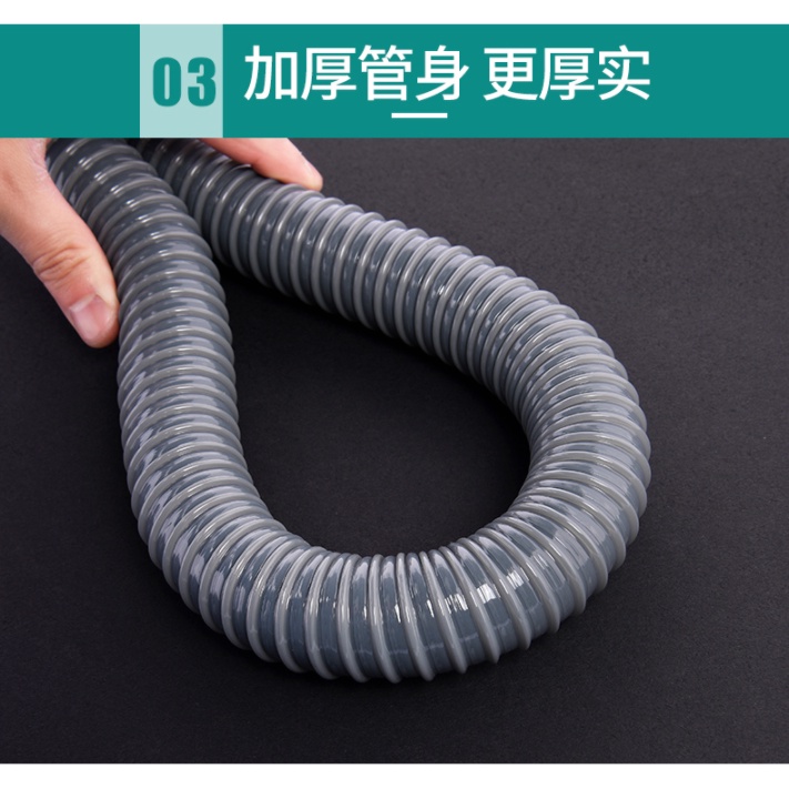 【XCF】Vòi thoát nước cho máy giặt