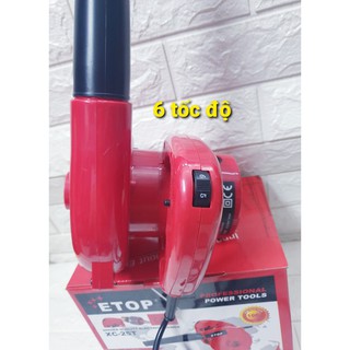 Máy thổi bụi hút bụi 6 tốc độ ETOP (Công suất 700w)