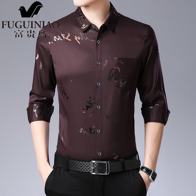 【Non-iron shirt】Men Formal Button Smart Casual Long Sleeve Slim Fit Suit Shirt Men's 2021 spring and autumn new young men's business leisure printing non iron shirt