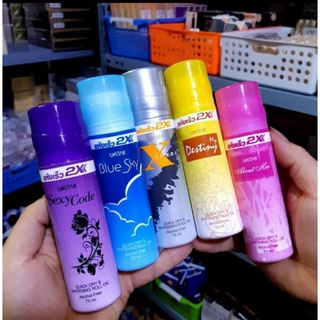Lăn nách khử mùi 2x thái lan 75ml