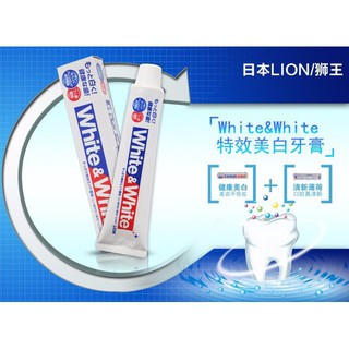 Kem Đánh Răng White & White Nhật Lion 150g