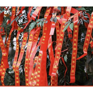 Dây ước nguyện