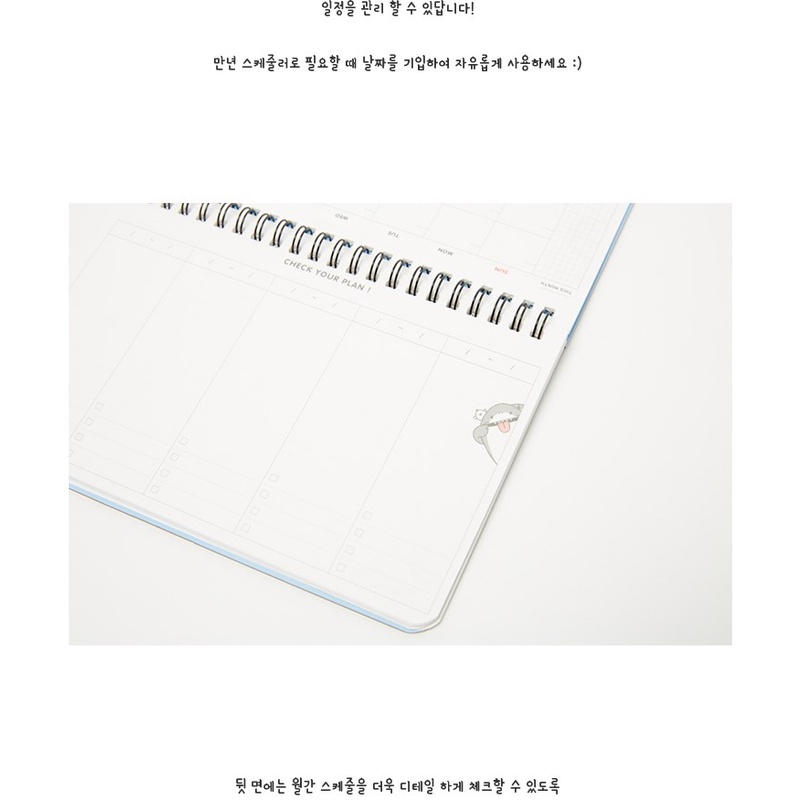 Sổ Dùng Lập Kế Hoạch Hàng Tuần ARTBOX Hàn Quốc Bìa In Hình Boss Kiểu Viết Ngang