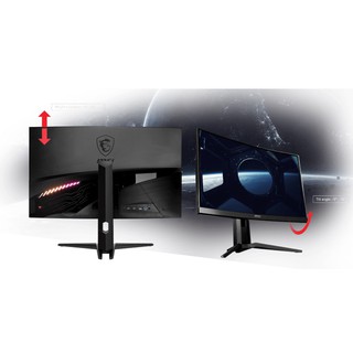 Màn hình LCD MSI MAG321CQR