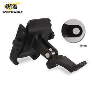 GIÁ KẸP ĐIỆN THOẠI GẮN CHÂN KÍNH MOTOWOLF - MẪU MỚI