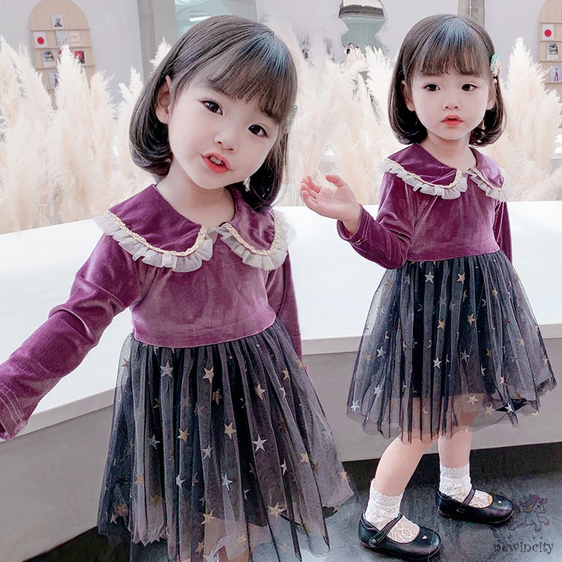 Đầm Tay Dài Phối Lưới Phong Cách Hàn Quốc Cho Bé Gái